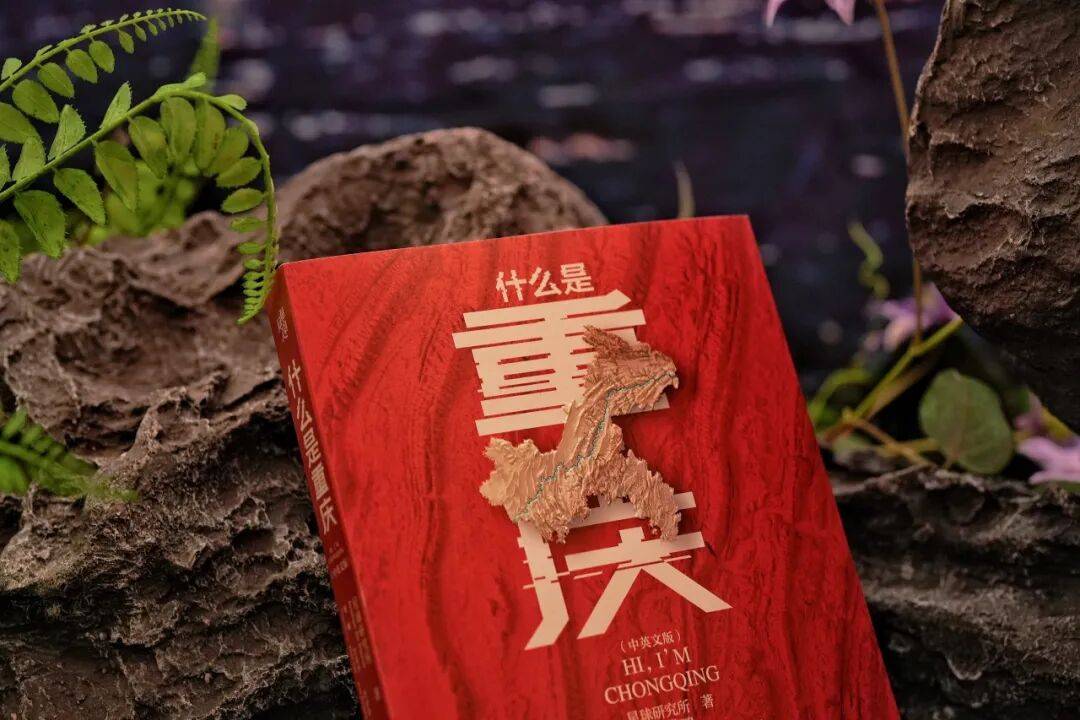 图片[3]-为何它能成为China Travel的下一站？-华闻时空