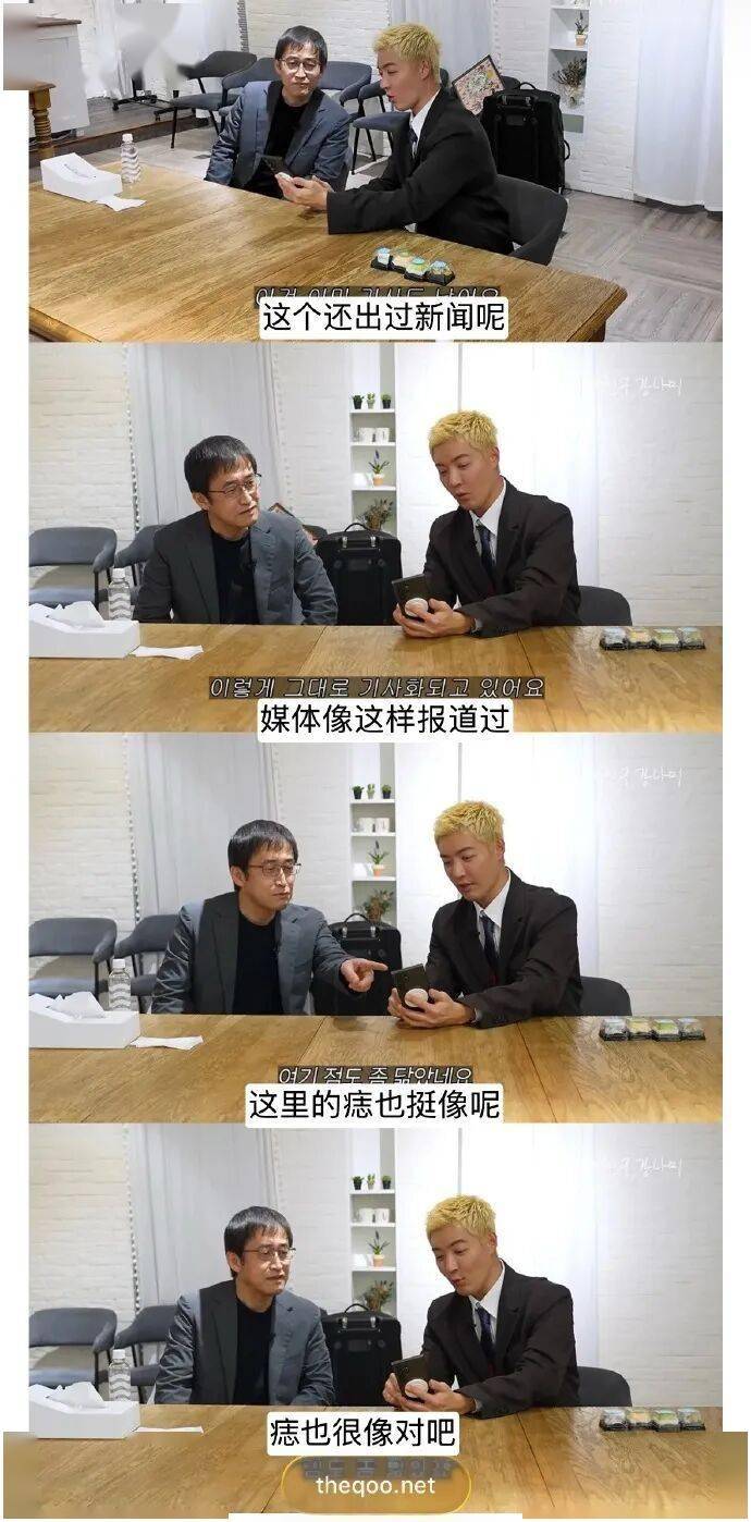 顶级女爱豆被日漫画家伊藤润二本人认证，和富江长得很像！ 插图3