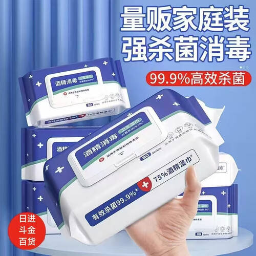 无菌纱布怎么用可孚医用无菌纱布块使用体验：比传统绷带更卫生更便捷！_https://www.jmylbn.com_新闻资讯_第2张