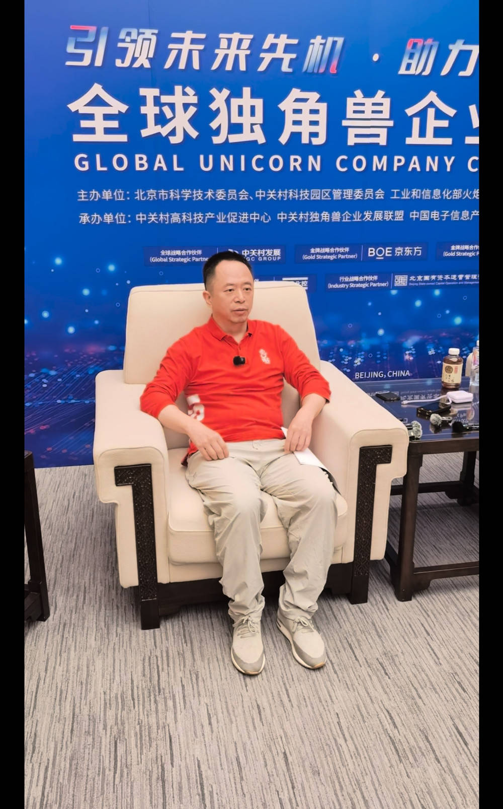 周鸿祎回应大河财立方：Token永远不会像用手机流量那样包月无限量使用