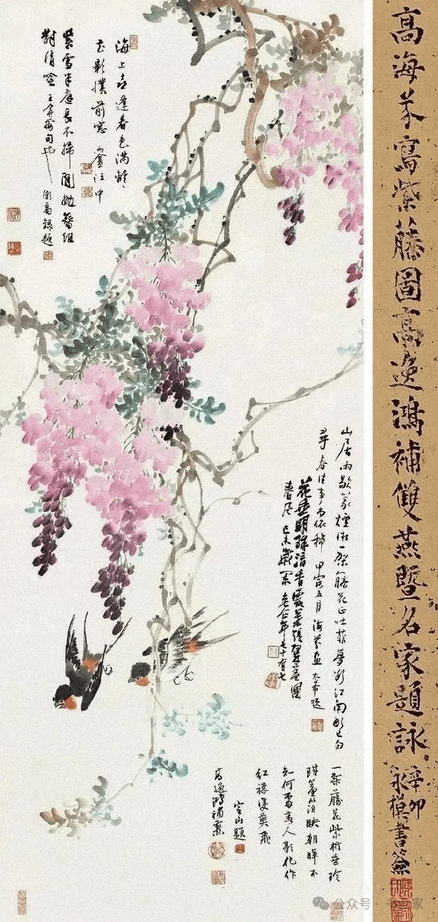 ���ݺ軨�񣬱�ī���ڣ��������£�