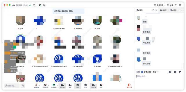 399元的玉米胚芽粉被包装成抗衰神器 未来生物层级返利内幕(图1)