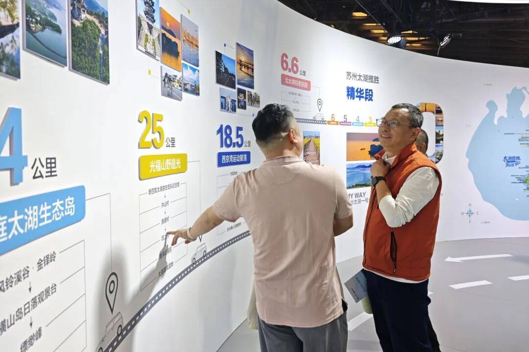 快来打卡！苏州把太湖搬进了2026上海旅游产业博览会_文旅_发展_服务平台