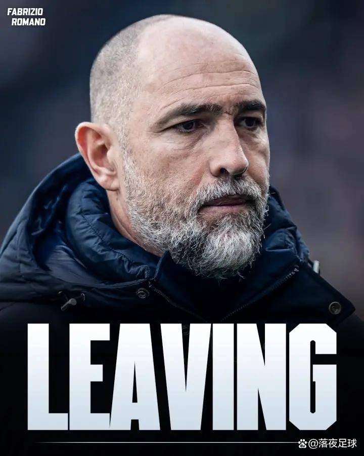 44天！热刺8亿豪阵濒临降级，管理层“豪赌”失败，幕后真凶是谁？