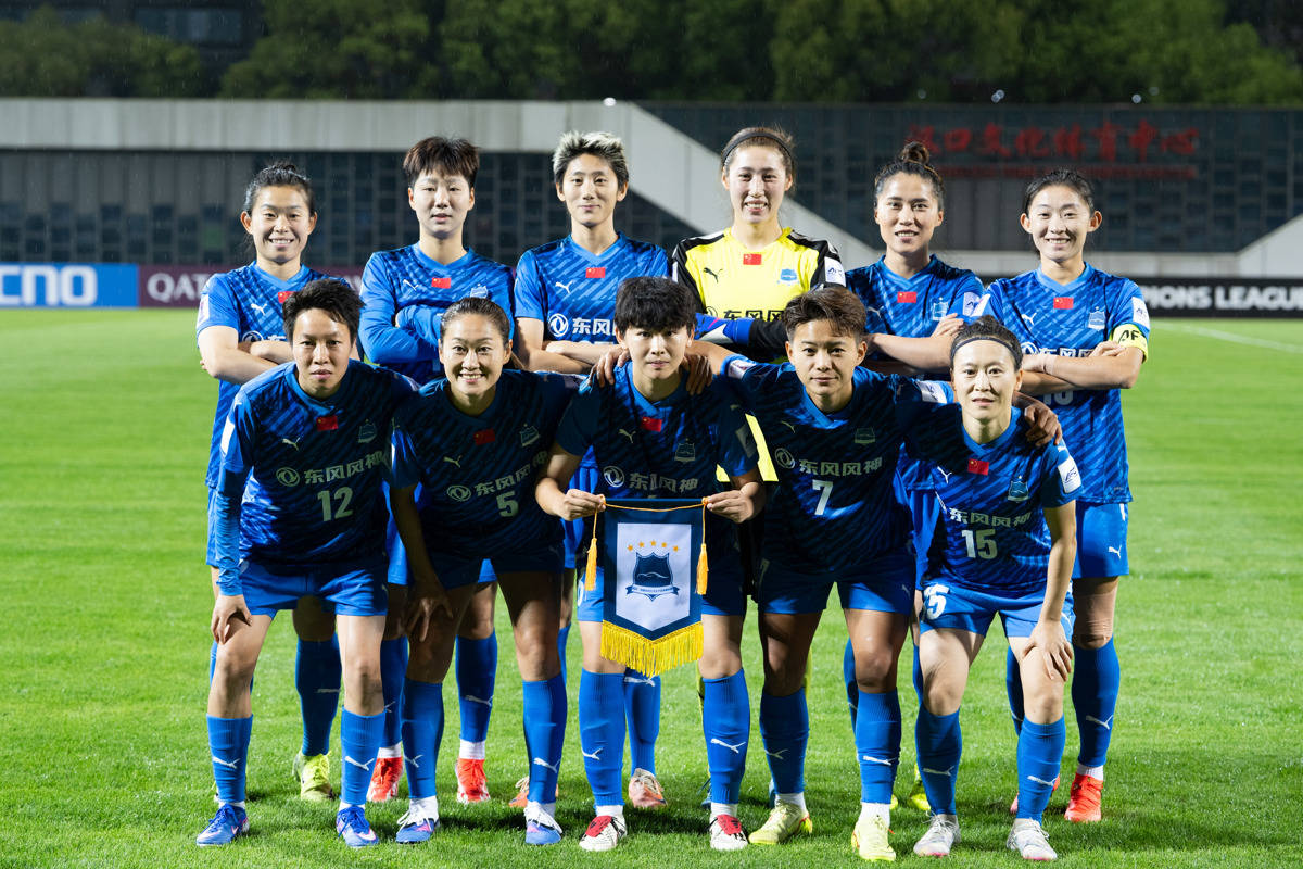 武汉江大女足0比4不敌韩国水原女足，无缘亚冠四强