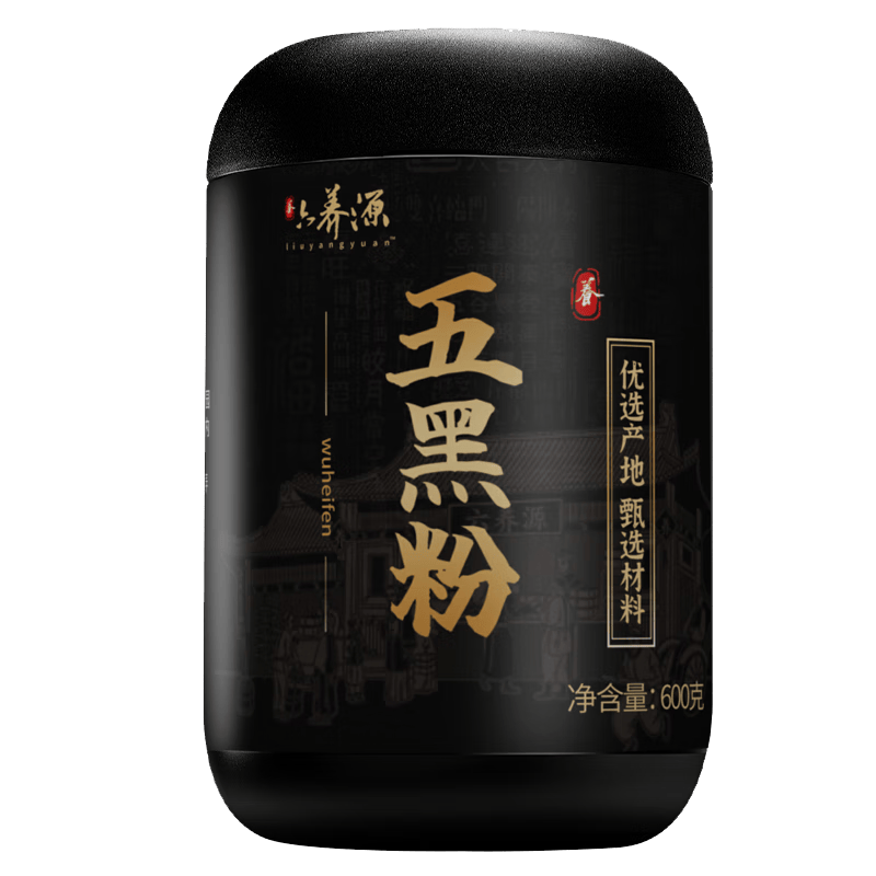 立养源五黑粉:健康早餐的新选择,营养满分无添加_保健食品_都能_状态