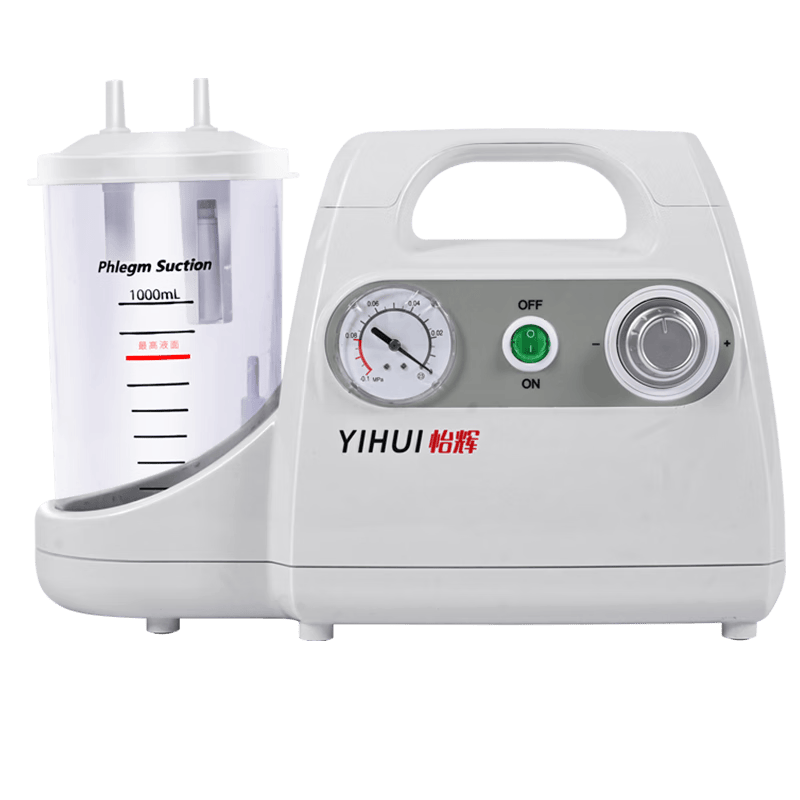 家用吸痰器怎么用怡辉（YIHUI）电动吸痰器使用体验：比传统方式好在哪？_https://www.jmylbn.com_新闻资讯_第1张