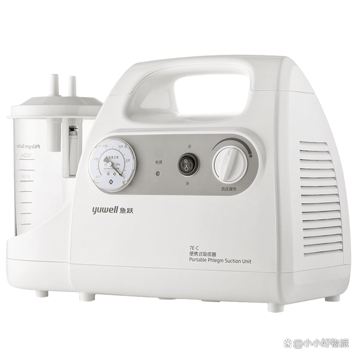 家用吸痰器怎么用吸痰器选哪款比较好？这3款高效安全神器解决你的大难题！_https://www.jmylbn.com_新闻资讯_第1张
