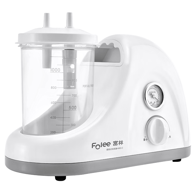 富林吸痰器怎么用富林（Folee）便携式吸痰器使用体验：比传统方法好在哪？_https://www.jmylbn.com_新闻资讯_第3张