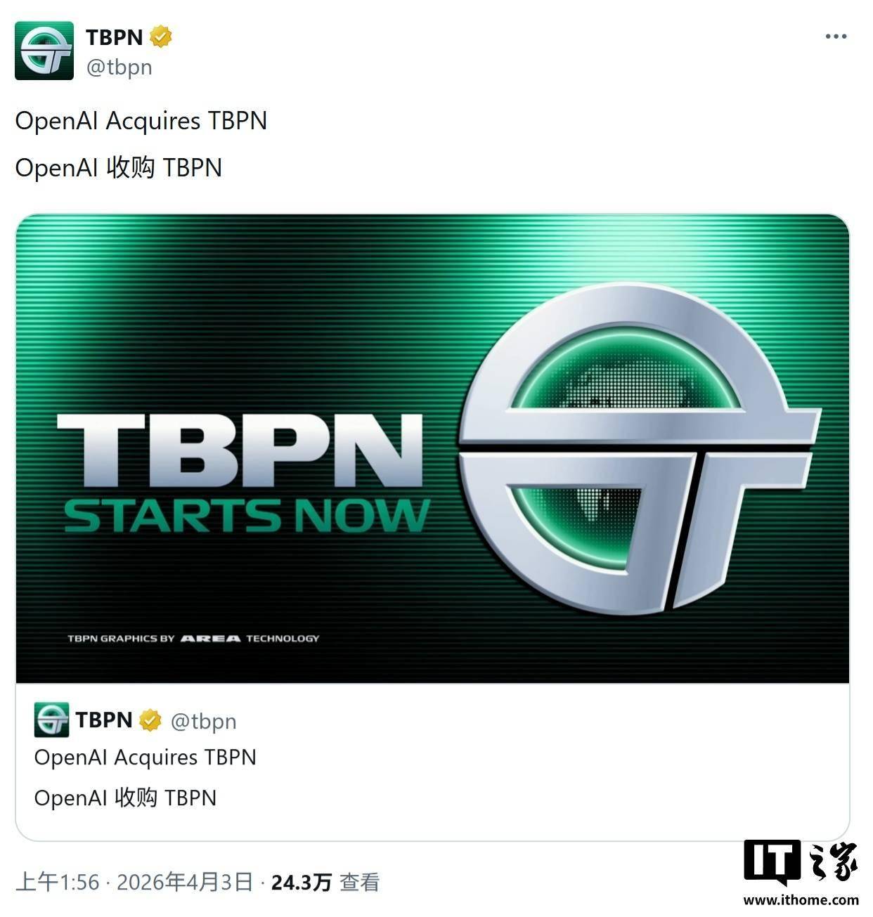 关停Sora后OpenAI转身收购TBPN播客，亲自下场做媒体