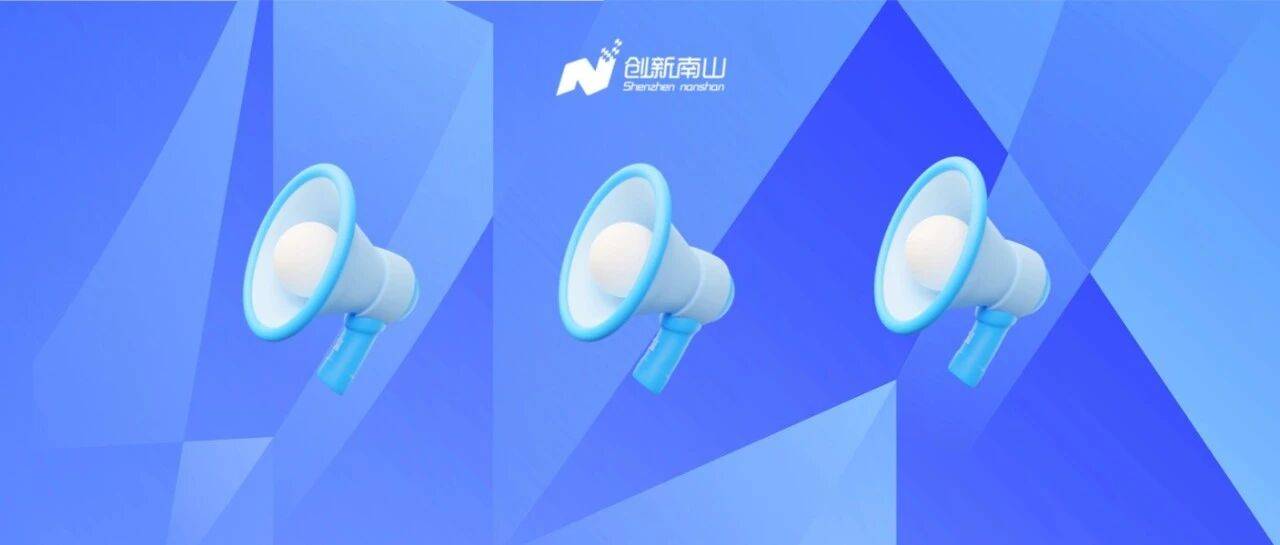 官宣!粤B牌摇号规则调整,中签率增加!_指标_小汽车_增量