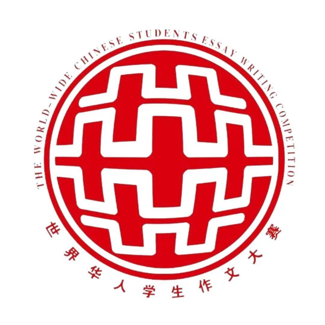 行知快讯 | 世界大赛,再创佳绩!_肖勇_指导_顾娟