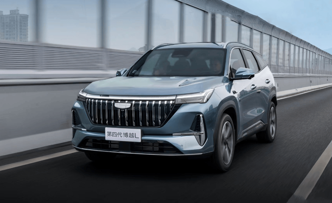 吉利突然官宣:1199万新车正式上市(图1)