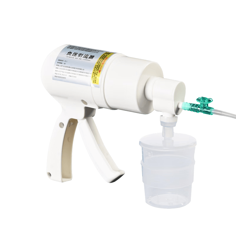 家用吸痰器怎么用贝澳斯与怡辉吸痰器使用体验：现代家庭健康守护者的选择_https://www.jmylbn.com_新闻资讯_第1张