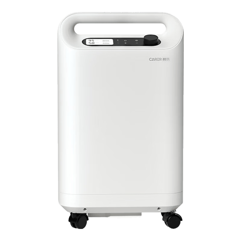 亚适制氧机怎么雾化柯尔（CARER）医用制氧机使用体验：比传统方式好在哪？_https://www.jmylbn.com_新闻资讯_第1张