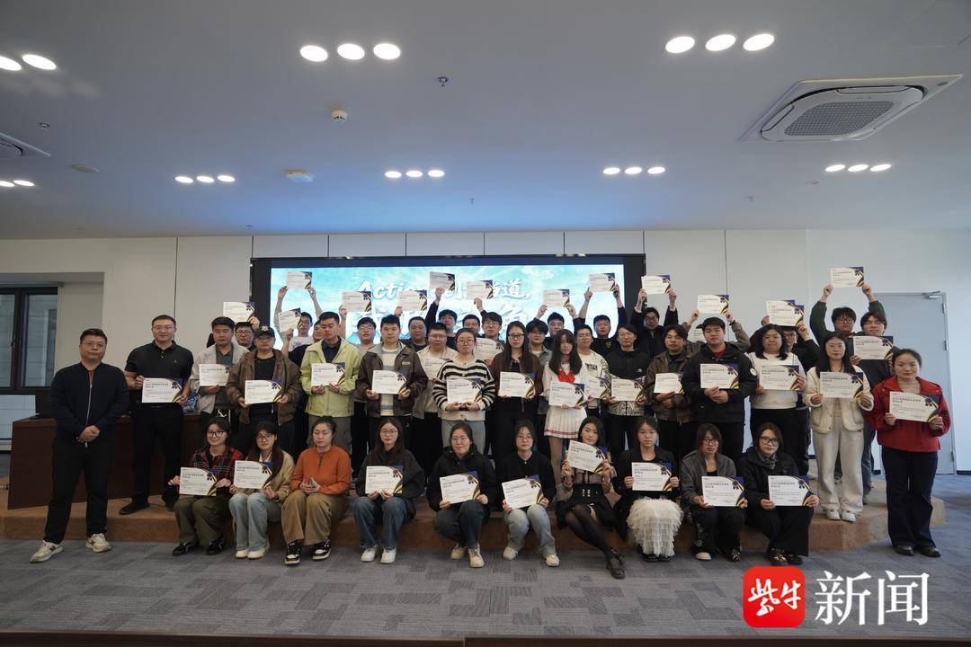 悟空智画OPC社区携手完美世界教育 首期AIGC训练营圆满收官 第二期招募正式启动