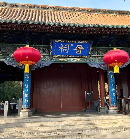 太原美食攻略_太原十大景点_太原市安全教育平台