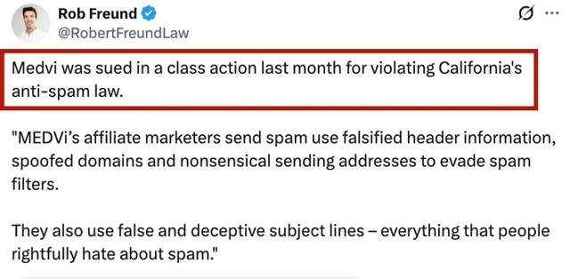 打脸来得太快！“10亿美元一人公司”MEDVi造假实锤