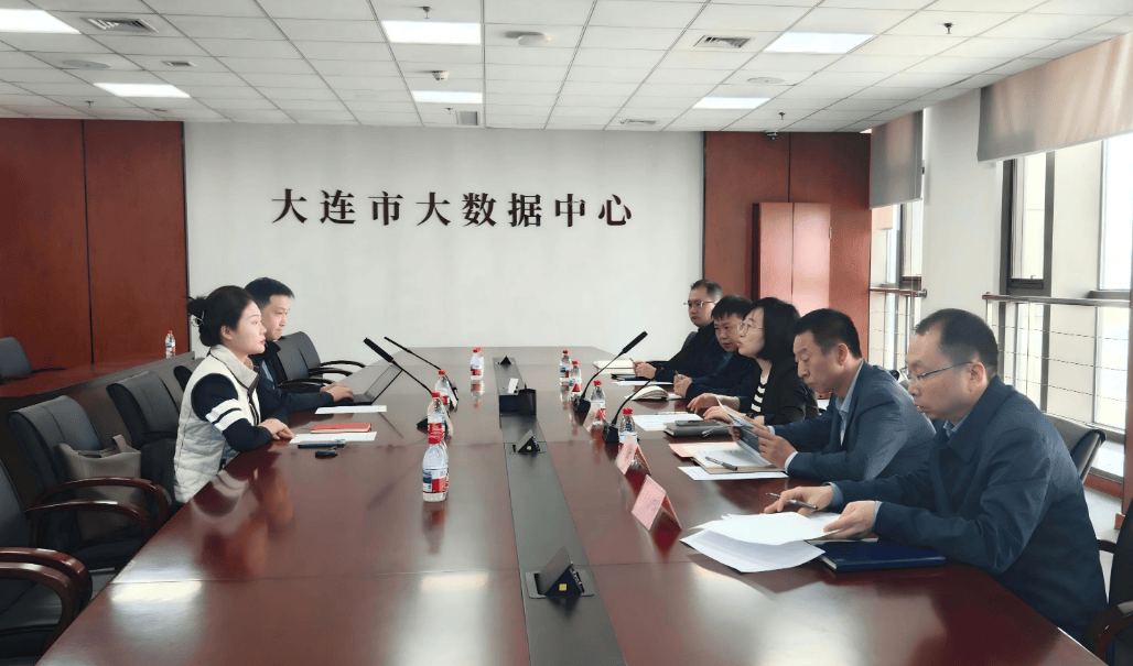 市数据局与京东科技召开对接交流座谈会