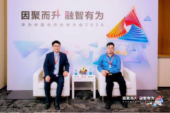 从“联”到“智”，聚“独”成“众”：华为以融合之力重构园区网络新基座