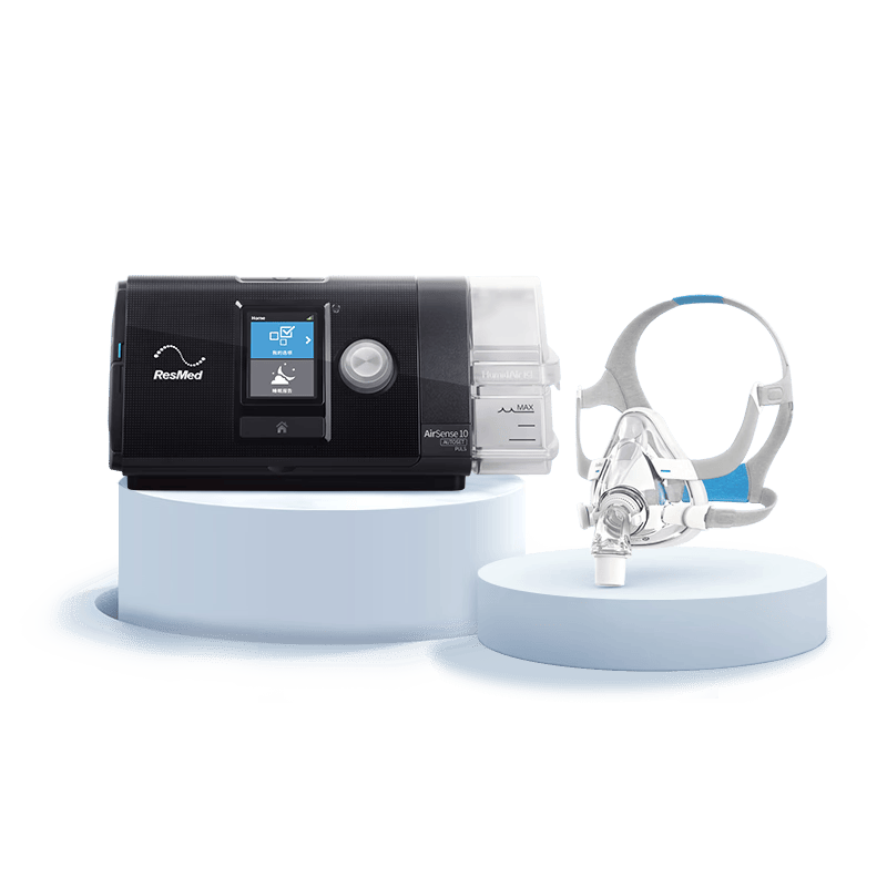 resmed怎么呼吸瑞思迈（Resmed）S10呼吸机使用体验：比传统止鼾方法更有效！_https://www.jmylbn.com_新闻资讯_第1张