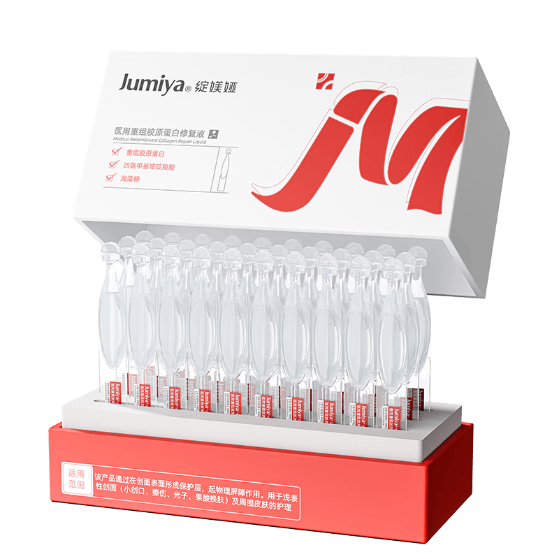 绽媄娅的产品怎么样绽媄娅保健器具使用体验：比传统方式好在哪？_https://www.jmylbn.com_新闻资讯_第1张