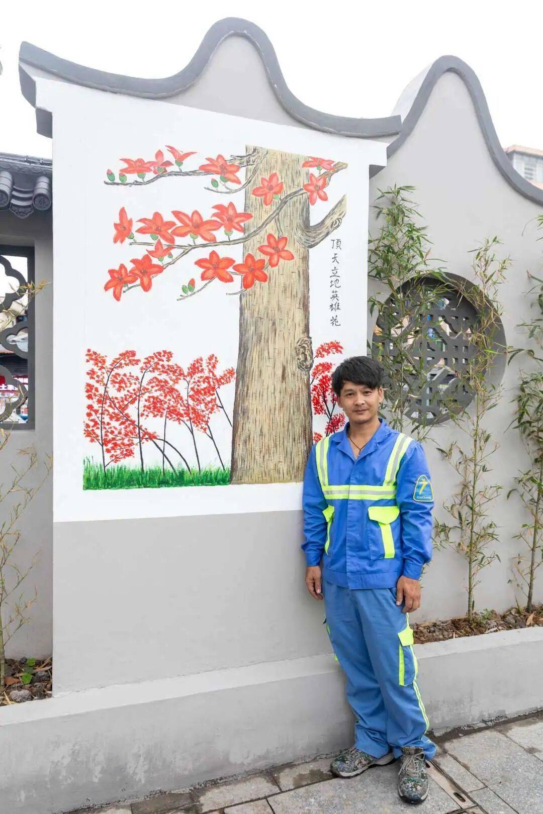 广州环卫工在街头电箱画画火出圈！当事人回应：小时候因动漫爱上画画