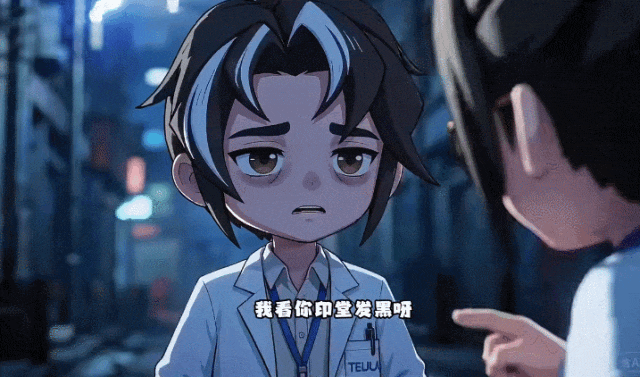 图片[8] - AI漫剧，游戏行业的新战场？ - 漫剧网