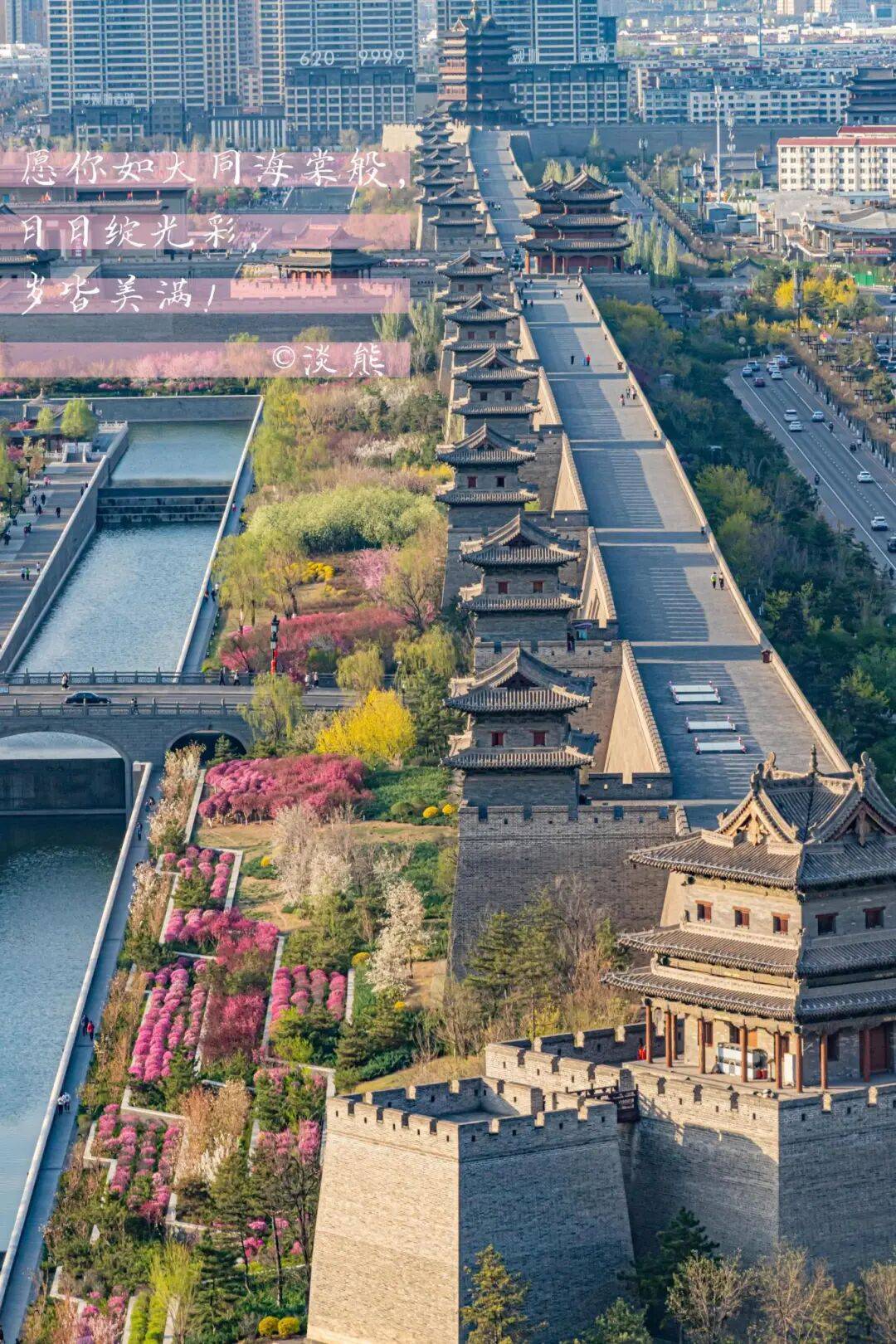 在大同来一场color walk