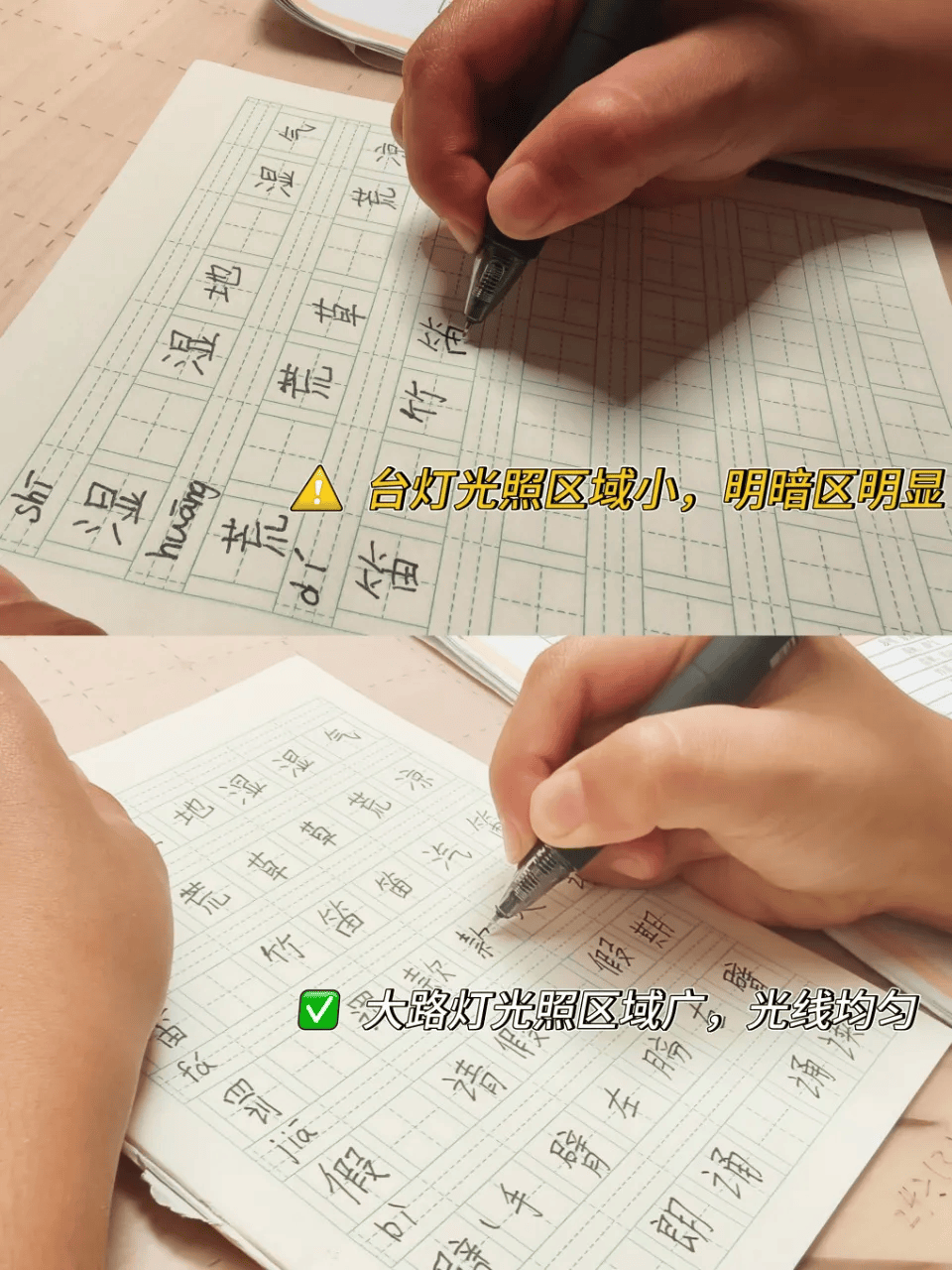 文章配图-1