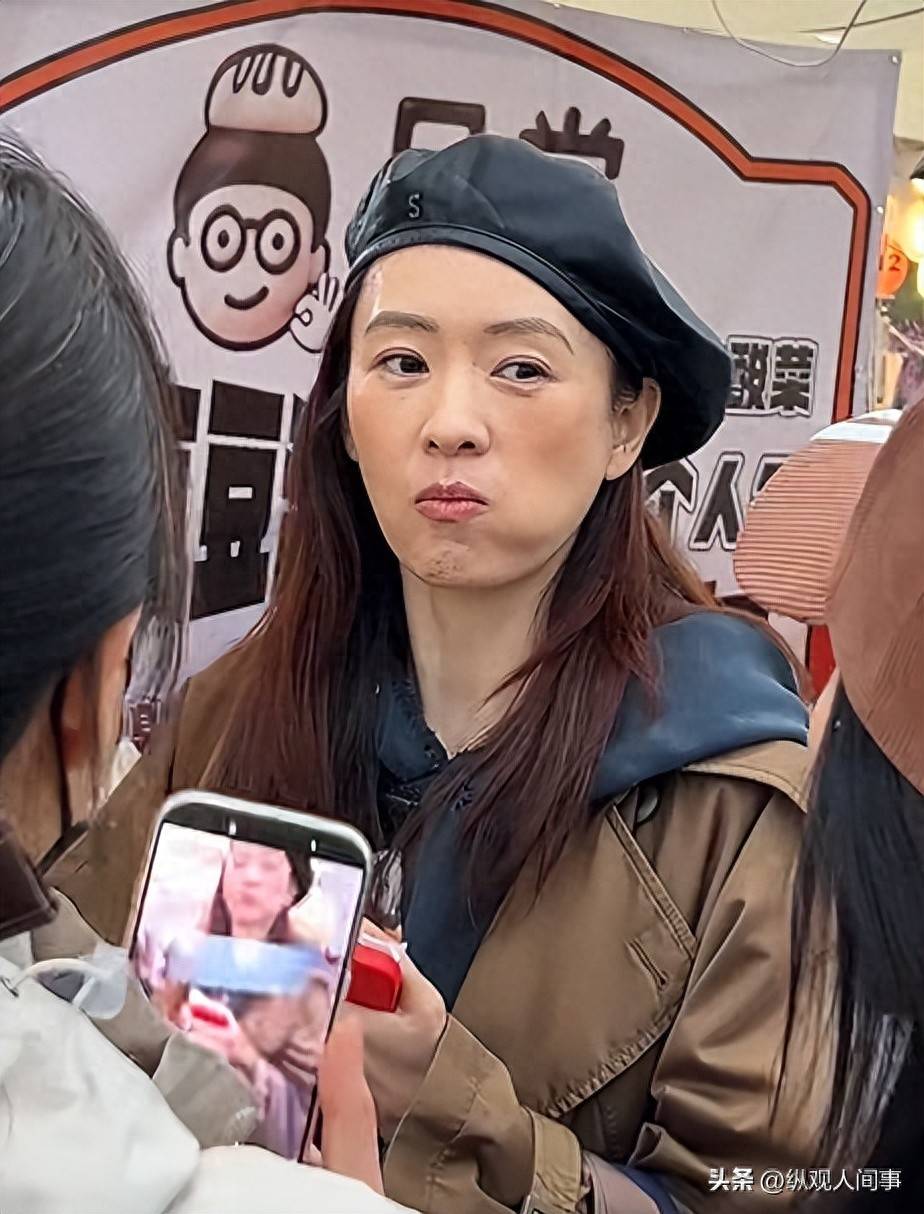 童瑶咋老成这了!生图眼袋耷拉脸干瘪,妆容老土嚼东西像没牙一样_网友_面包_豪门