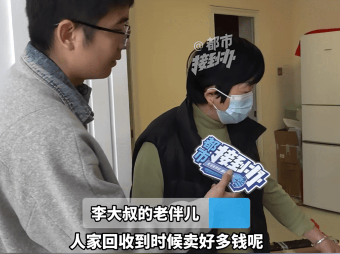 丈夫突发脑出血，妻子意外在床底发现200多枚金币，当场急疯：“这日子没法过了”