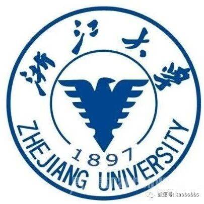 浙江大学2026年普通招考博士生招生第二次报名通知_信息_研究生_时间