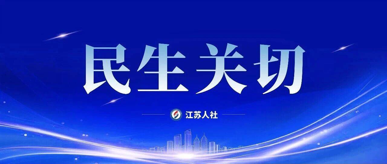 以钉钉子精神抓落实_发展_工作_人民