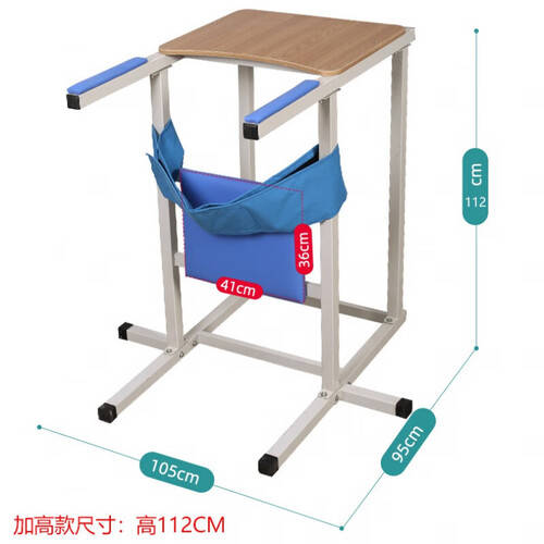 儿童站立架怎么安装欧美康（Omecon）保健器具使用体验：颈椎固定牵引器的优越之处_https://www.jmylbn.com_新闻资讯_第2张