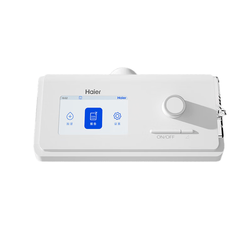 比扬呼吸机怎么样海尔呼吸机使用体验：比传统方式好在哪？_https://www.jmylbn.com_新闻资讯_第1张