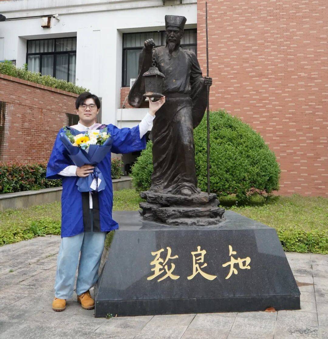 博易领航 | 汪子晨:博观约取,在学术的星空中找到自己的那束光_管理_研究生_环境
