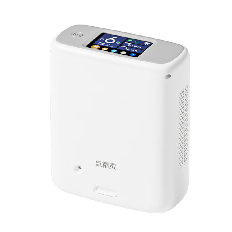 氧精灵怎么样氧精灵便携式制氧机使用体验：比传统方式好在哪？_https://www.jmylbn.com_新闻资讯_第1张