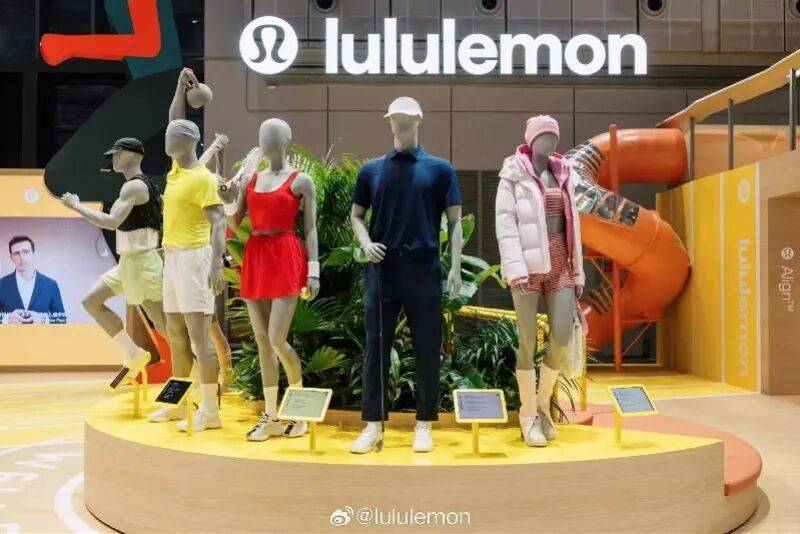 Lululemon涉嫌含永久性化学物遭调查 户外鞋服是PFAS重灾区(图2)