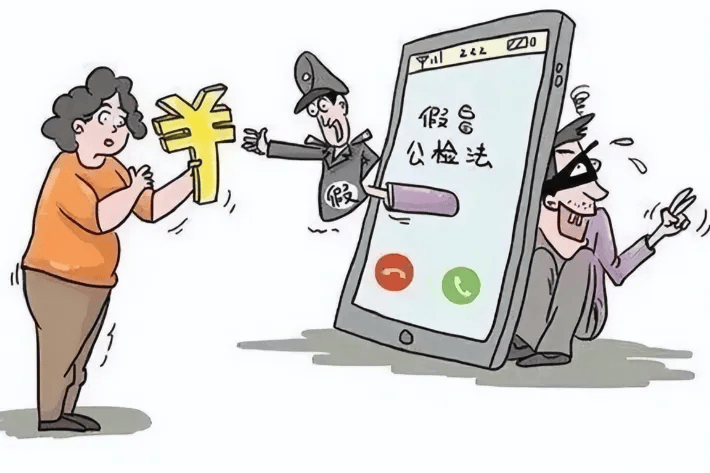 多宝体育- 多宝体育官网- APP下载【反诈宣传】擦亮双眼捂紧钱袋！这份“反诈防骗”指南请务必收好