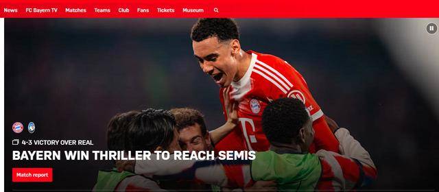 欧冠四强出炉 拜仁闯过皇马这一关