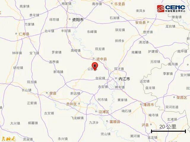 今晨，四川资中又发生地震！8天震了20多次，四川省地震局：专家已在会商和研判，暂不清楚地震原因