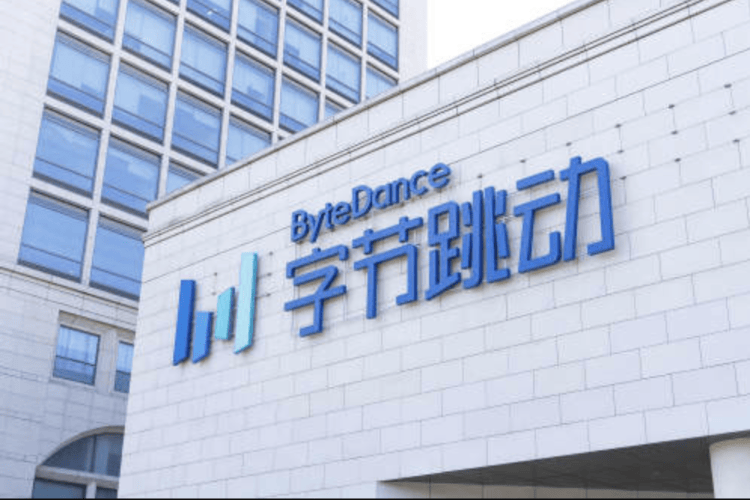 字节跳动“前沿技术领域人才校招”启动，向全球招募技术人才