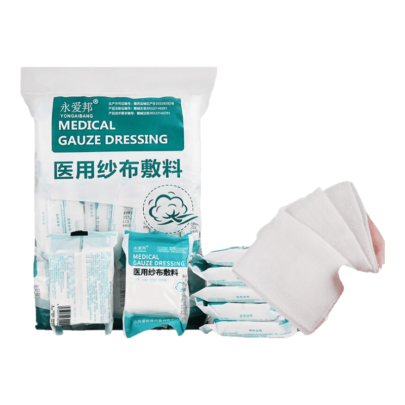 医用纱布该怎么灭菌医用纱布块使用体验：比传统包扎更安全有效！_https://www.jmylbn.com_新闻资讯_第1张