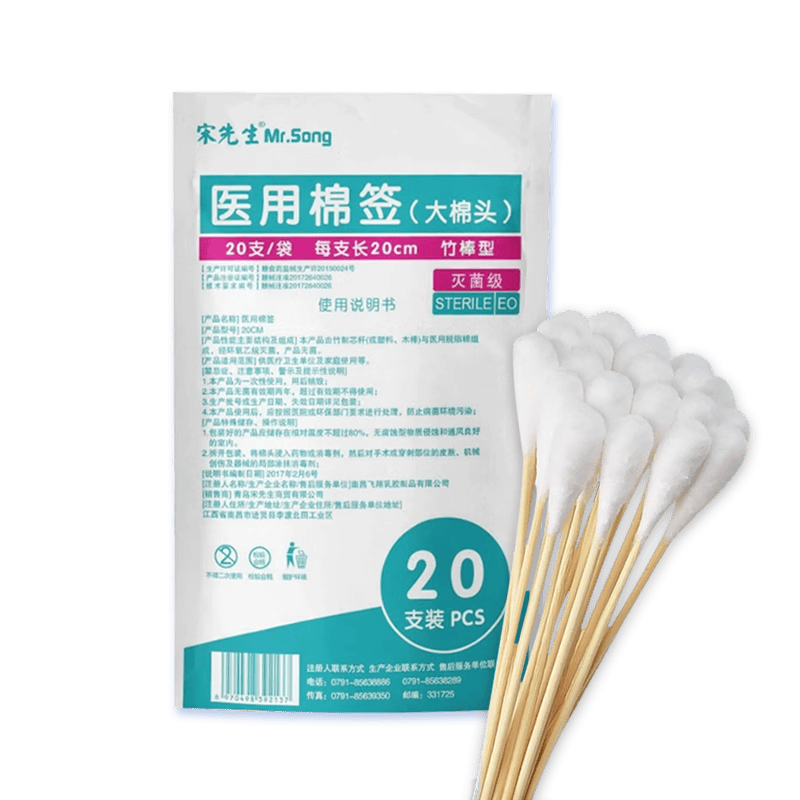 纱布片怎么使用方法振德保健器具使用体验：无菌敷料的优势与便捷性_https://www.jmylbn.com_新闻资讯_第2张