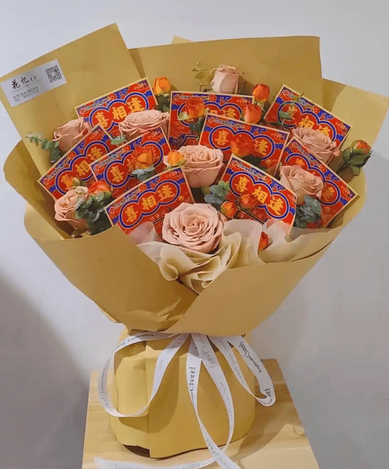 PG电子官方网站- PG电子试玩- APP下载【关注】福利彩票送出的花式祝福