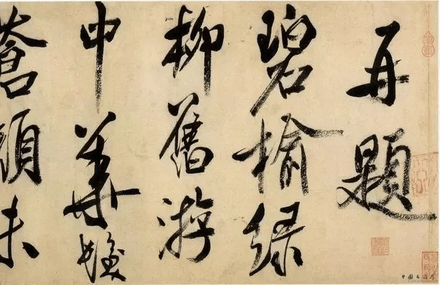 ������ͼ-5