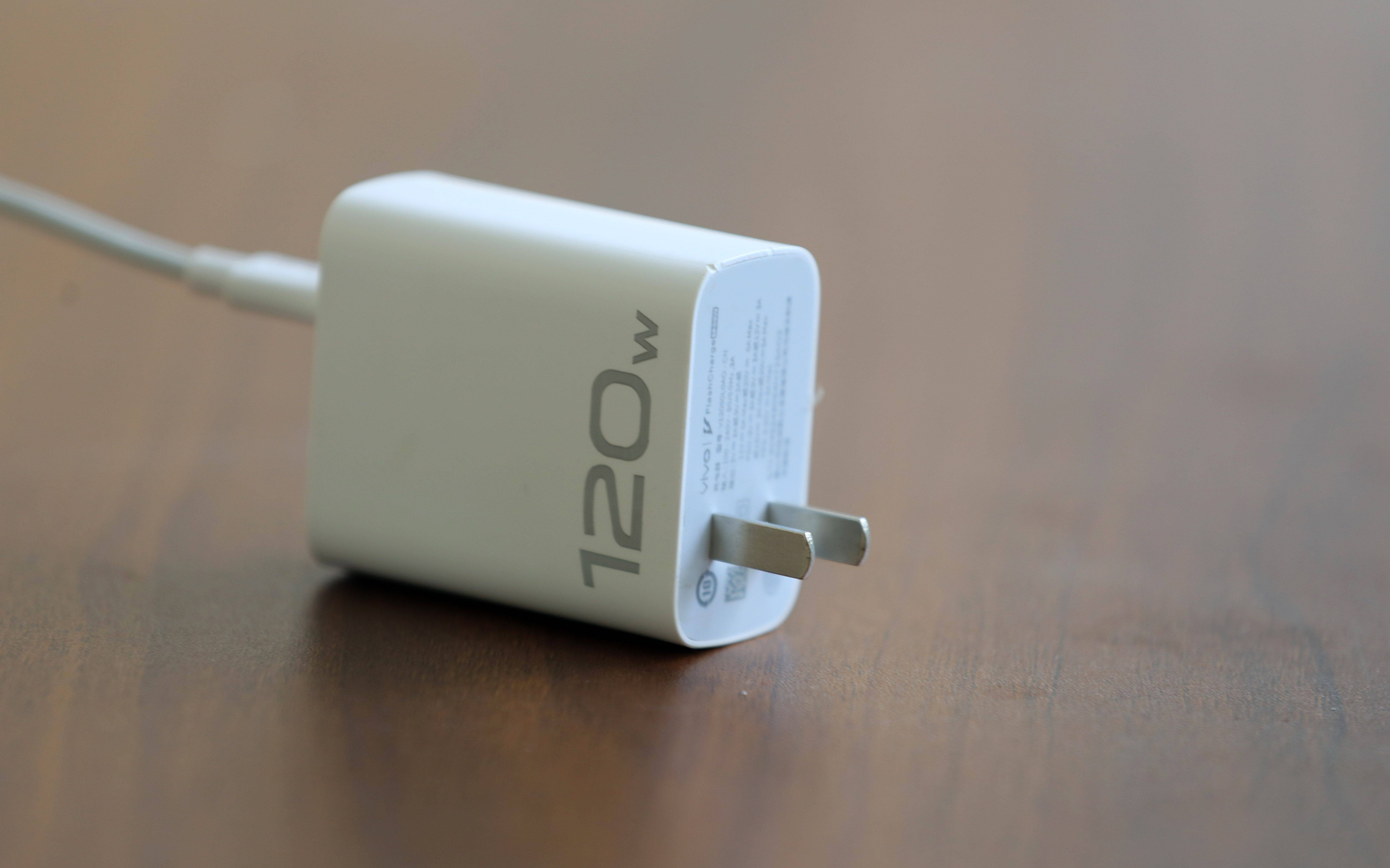 9问充电器“120W”商标：没注册为何能使用？