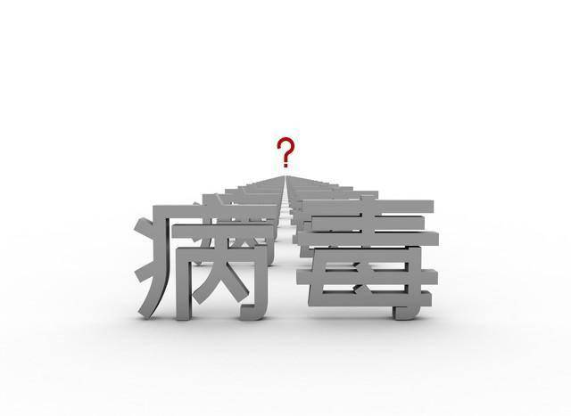  疫情是什么毒素导致的原因(呕吐毒素是什么原因导致的)