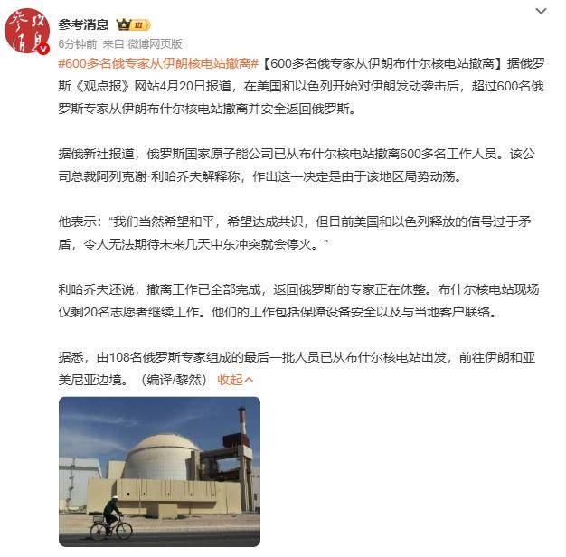 ������ͼ-2